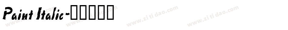 Paint Italic字体转换